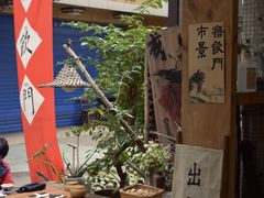 -悟饮门市景店
