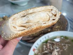 -清真喜兰老丁羊汤特色小吃