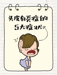 -Bollins波林丝•专研护发中心