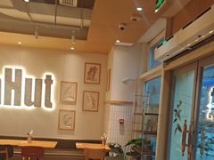 -必胜客(WOW昙华林店)