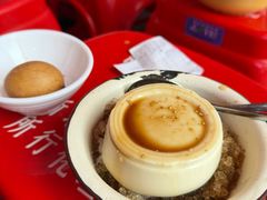 -阿福板凳面(观音桥店)