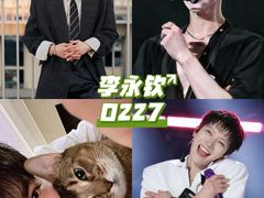 -江南西(地铁站)