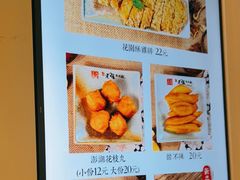 -老张牛肉面(天津万象城店)