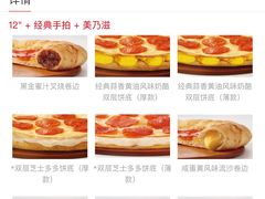 -义乌之心城市生活广场