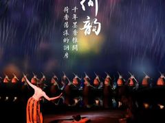 -婺源梦里老家大型山水实景演出