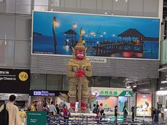 -曼谷素万那普国际机场