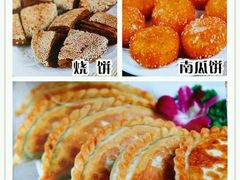 -老诚一锅·京皖早点(通州店)