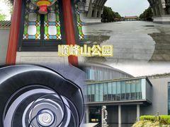 -聚福山莊·寻味顺德(北滘店)