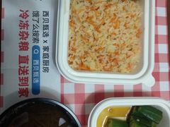 -西贝(金桥店)