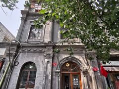 -1901 Cafe(西四店)