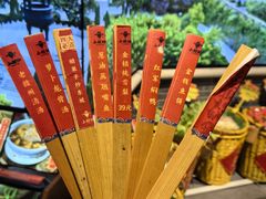 -小财神·老派赣州菜·中华美食地标(第五大道店)