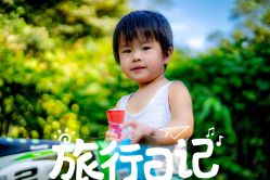 -速度小子卡丁车(基盛万科里店)