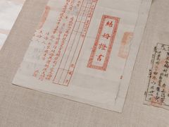 -邯郸市博物馆(新馆)