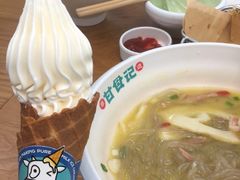 -甘食记·成都肥肠粉(汕头万象城店)
