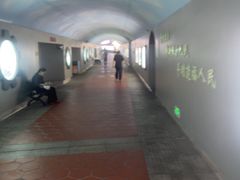 -鸿山公园