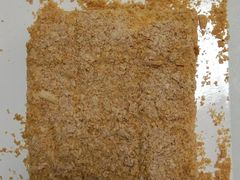 -幸福西饼生日蛋糕·下午茶(闵行店)