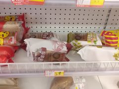 -百年义利(福长街店)