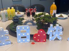 -城北食府(枫林店)