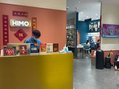 -海马体照相馆(重庆爱琴海购物公园店)