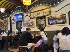 -同得兴 Since·1995 传统苏式面馆(嘉馀坊店)