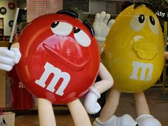 -m豆巧克力世界(上海世茂广场店)