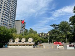 -西安市长乐公园