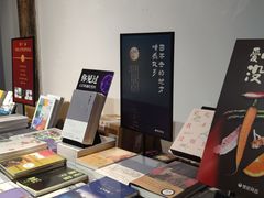 -朵云书院·广富林店