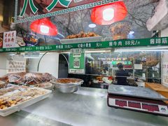 -白魁老号饭庄(安内店)