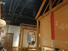 -仲盛世界商城