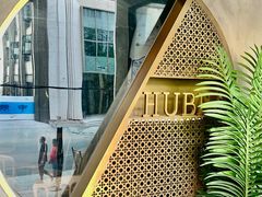 -HUBBA祜精酿(五羊邨店)