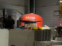 -Primo·丽莫意大利窑烤披萨