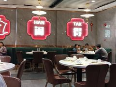 -赏点粤式点心(广州塔店)