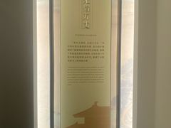 -成都杜甫草堂博物馆