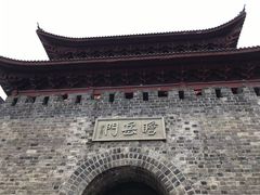 -岳阳东站