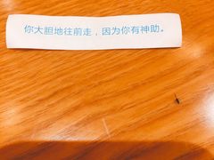 -粤域茶餐厅