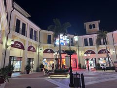 -佛罗伦萨小镇广佛名品奥特莱斯(疏港路店)