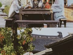 -天龙八部武侠城