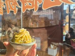 -鑫震源·苏式大虾生煎(山塘街店)