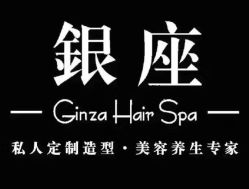 -川禾美发沙龙