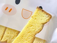 海盐棒-真爱吐司(龙湖店)