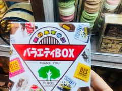 -Olé精品超市(北京合生汇店)