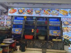 -鑫鸿达·海鲜闽菜热炒小馆(中山路店)
