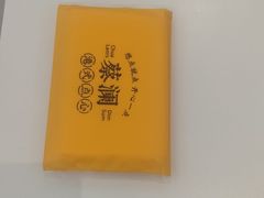 -蔡澜点心·粤菜(月星环球港店)