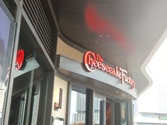 -交通银行前滩31演艺中心