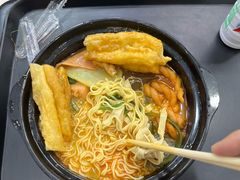 -锅神麻辣烫