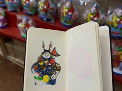 -老北京兔儿爷(杨梅竹斜街店)