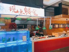 -怡咖啡·自助餐·西安香格里拉