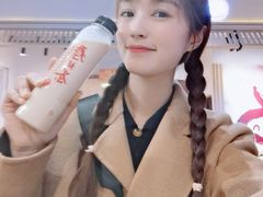 -寿奶茶·鲜奶与茶(合生汇购物中心店)