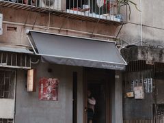 -Again Coffee Roaster(香蜜湖店)