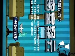 -龙华烈士纪念馆-停车场